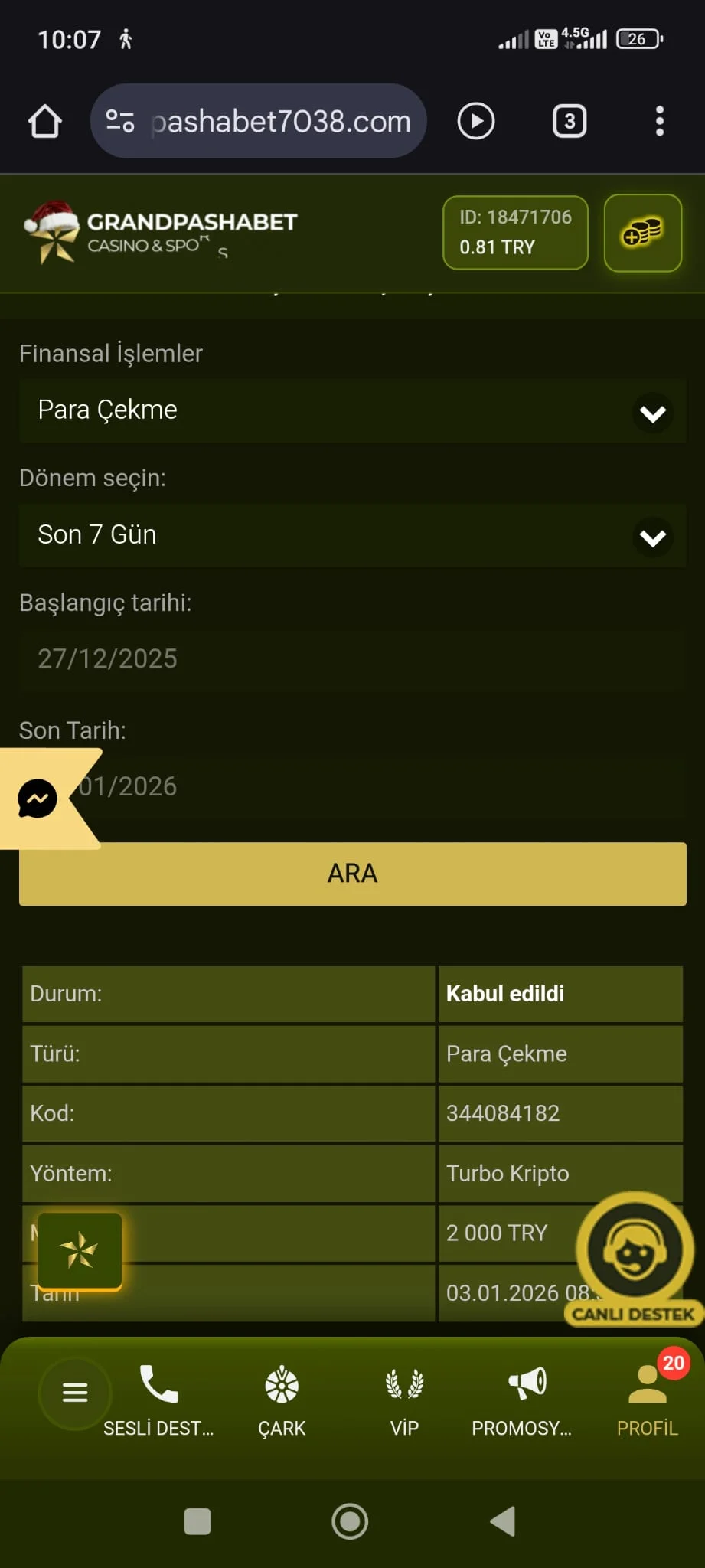 WhatsApp Image 2026-01-03 at 10.10.38 (1).webp